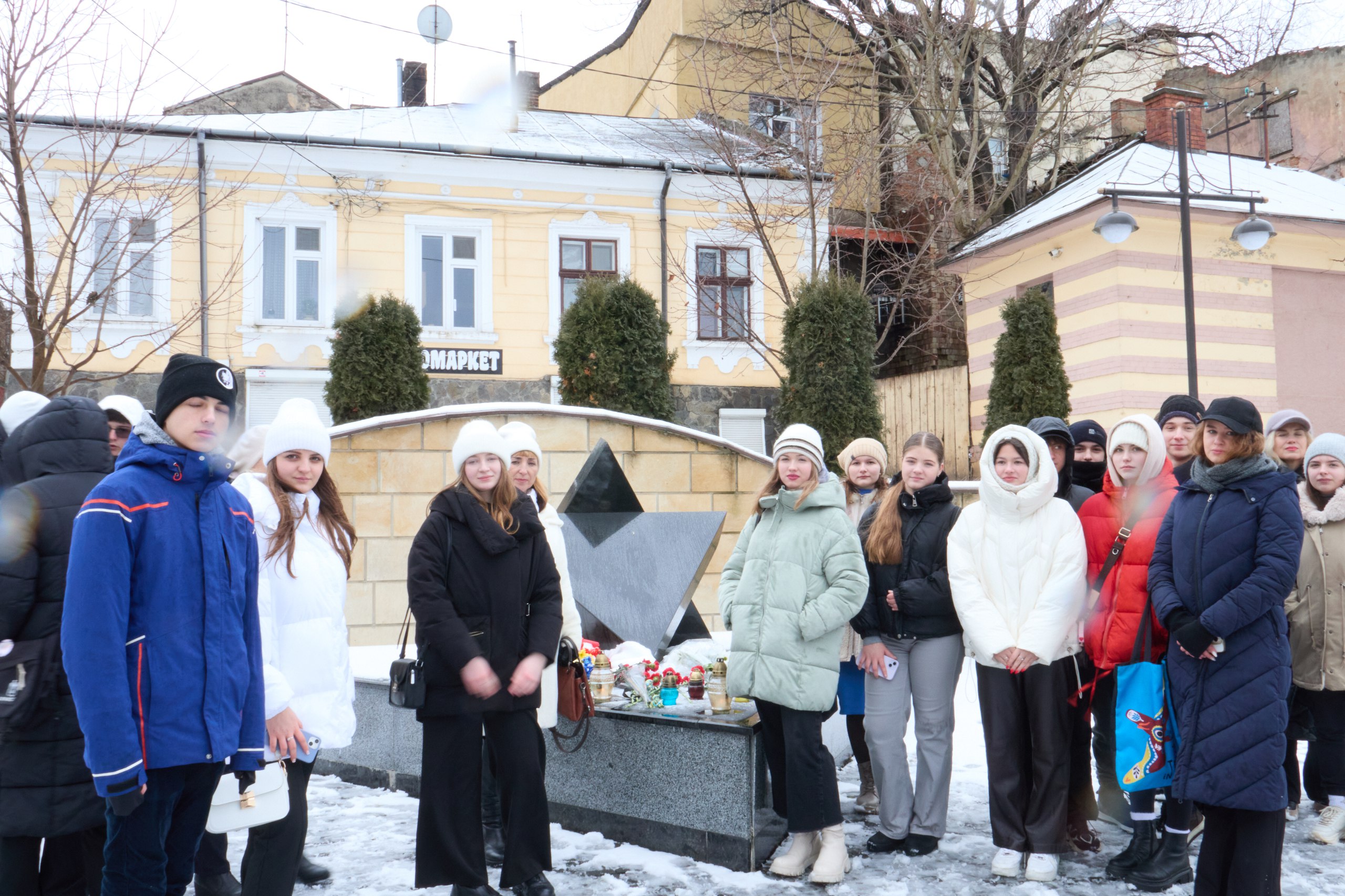 День вшанування пам'яті жертв Голокосту